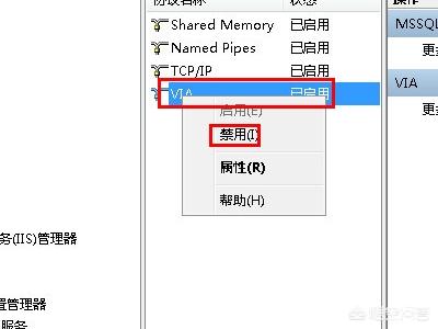 win10怎么打开系统配置,win10怎么打开系统配置界面