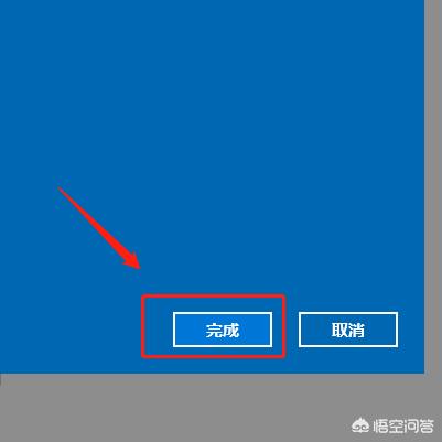 电脑配置在哪里看 台式 好的