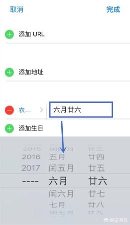 生日提醒怎么设置（怎么设置生日提醒？）