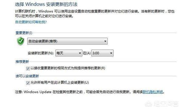 升级ie浏览器 电脑上怎么升级ie浏览器