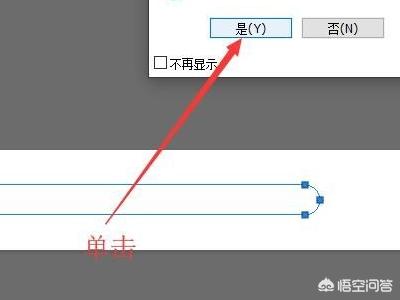 手机搭建网站性能