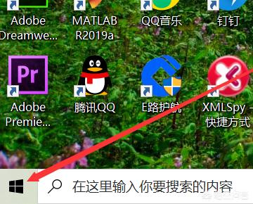 联想一体机新机如何使用,联想一体机新机如何使用教程