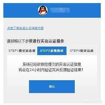 英雄联盟办英雄（为什么lol创不了号？）