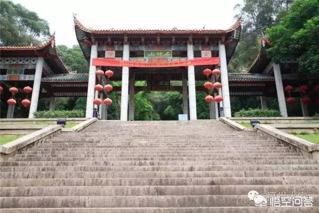 福清市南岭镇旅游景点大全， 福清市南岭镇旅游景点大全介绍