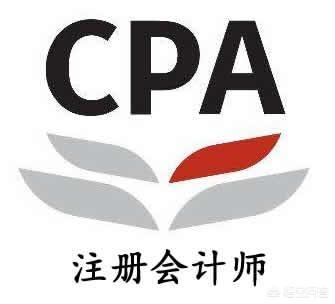 银行从业资格证含金量高吗，银行从业资格证含金量高吗?