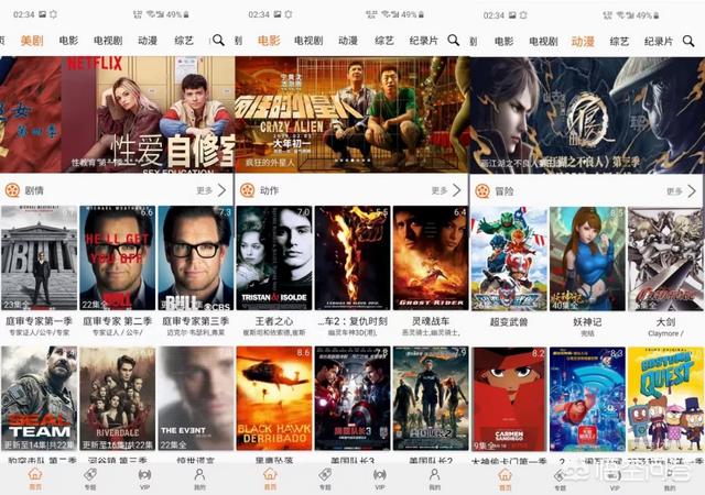 91缓存的视频怎么转发？：91视频地址