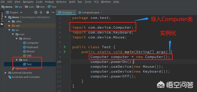 java中怎么把一个包中的类导入另一个包中？aide如何导入包？