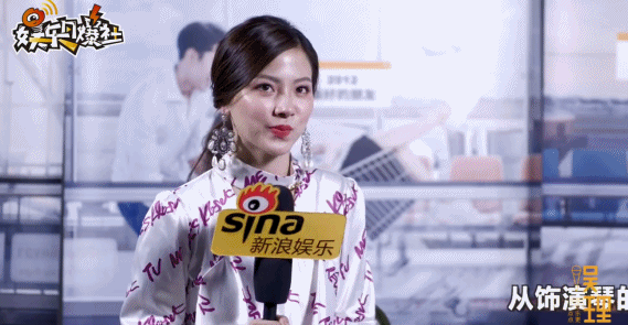 最火爆明星穿衣搭配女(图7)
