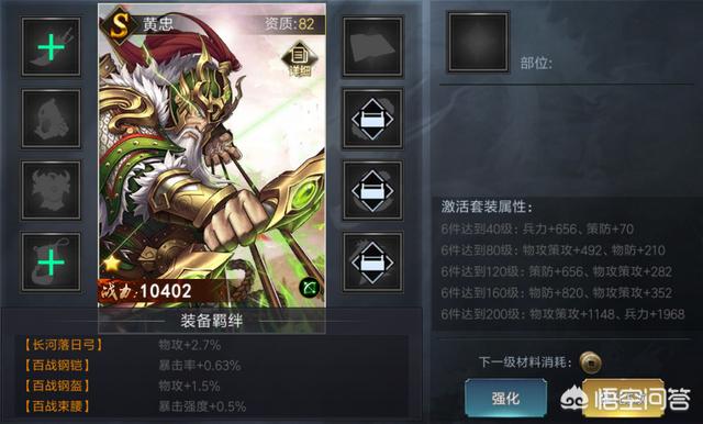 有哪些网页游戏可以进行交易呢？和摩尔庄园差不多的网页游戏？