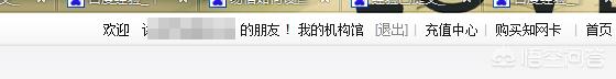 企业搭建网站要钱吗