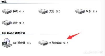 sd卡损坏怎么修复不丢失数据