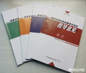 中国研究生教育分专业排行榜一览表