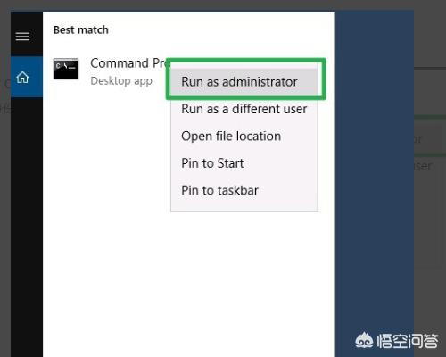 损坏的映像0xc000012f怎么解决