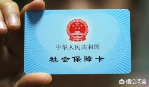 无锡社会保险服务大厅电话，无锡社会保险服务大厅电话号码