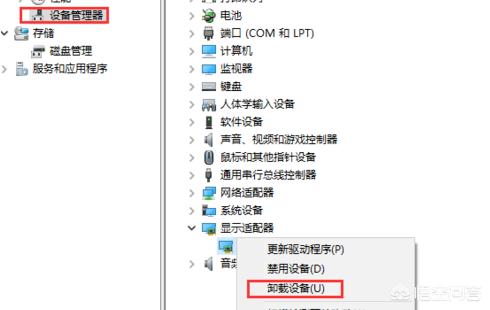 win10更新失败后无法进入系统怎么解决-win10更新失败进不去