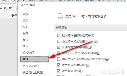 图片查看器-图片查看器无法打开图片内存不足硬盘容量已满