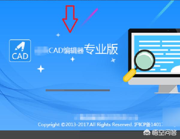 cad图纸面积测量快捷键命令？：cad面积快捷键