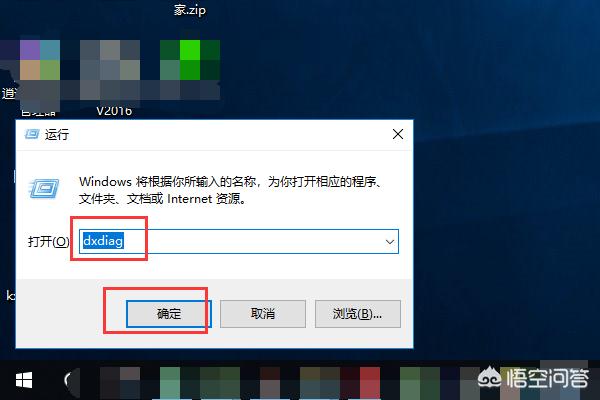 [电脑硬件检测工具]电脑硬件是否健康如何检测,用哪种软件检测？
