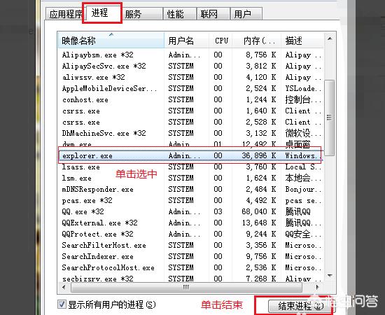 Win10鼠标能动但是无法点击怎么办-win10鼠标能动但是无法点击是什么原因