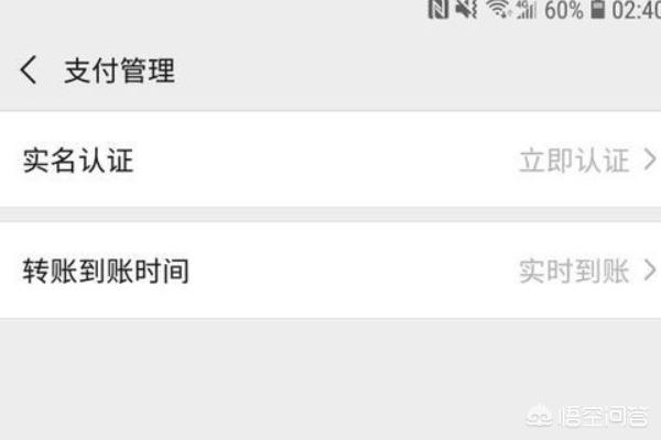 欢乐斗地主正版下载免费安装 欢乐斗地主-第3张图片-Game优搜