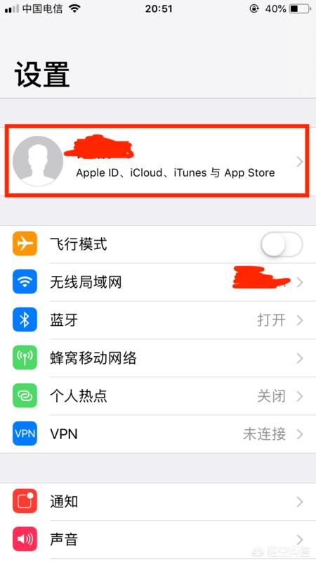 英雄联盟美服账号（lol外服怎么切换账号？）