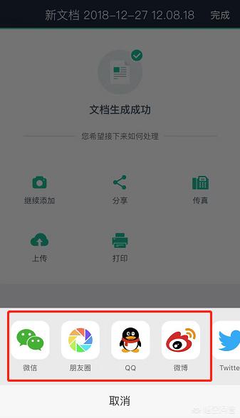 结婚证件照app免费,结婚证件照软件