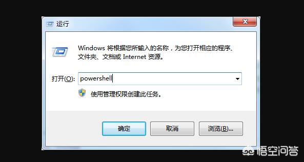 win10右键打不开显示设置如何解决-win10右键打不开显示设置如何解决呢