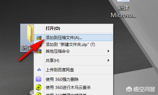 发图片（QQ怎么发图片？）
