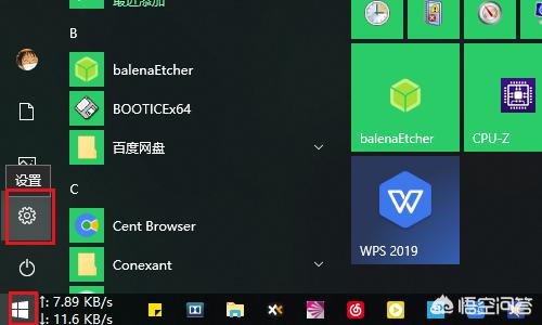 win10回退上次的更新（win10 回退更新）