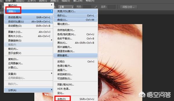 [极简图片]如何将照片转换成线条画？