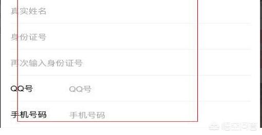 全民三张牌（全民K歌怎么申请成为主唱？）