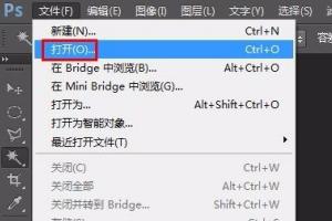 ps怎么做倒影(ps中如何做倒影)