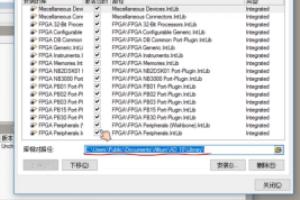 powerdesigner 下载-powerdesigner下载教程