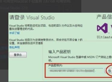 vs2017开发app