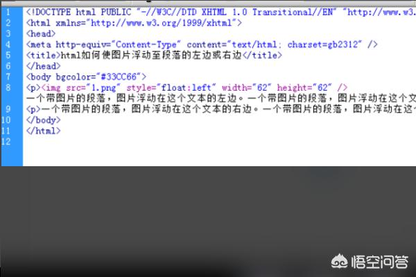 dw如何添加视频背景？HTML怎么在里面用代码添加背景图片和背景音乐?详细一点的答案？