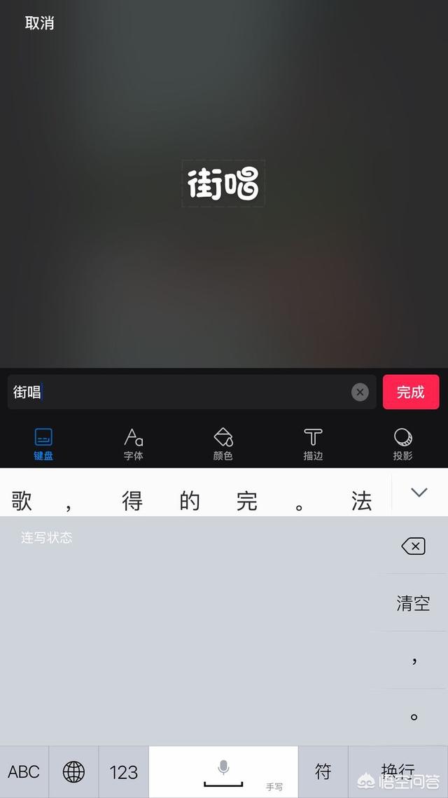快剪辑下载视频设置？：快剪辑官方下载