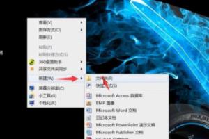 怎样设置局域网的文件共享？：局域网文件共享