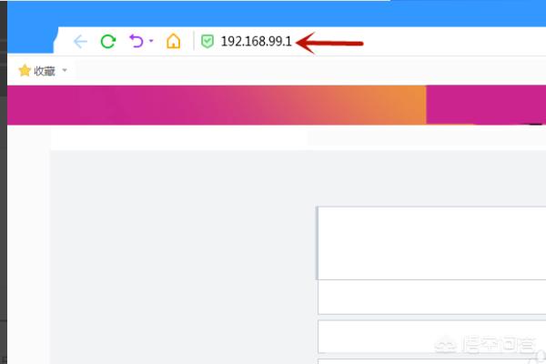 wifi密码重置设置？：路由器重置密码
