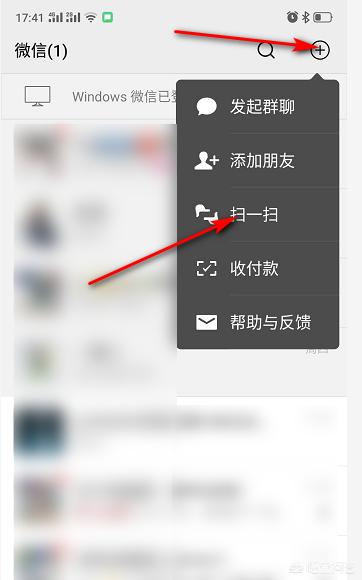 顺丰图片查询，顺丰图片查询快递单号