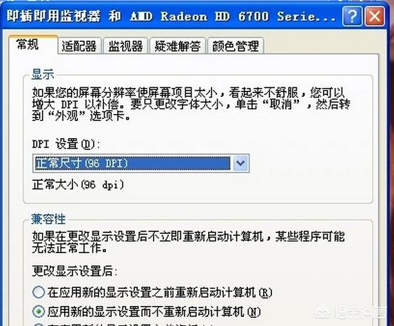 黑q（鲁q黑牌照车牌什么意思？）