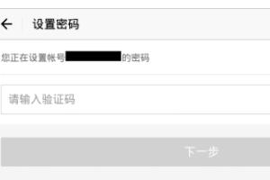 大话西游手游变态版_大话西游手游变态版是真的吗
