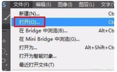 ps怎么液化磨皮(ps如何液化磨皮)