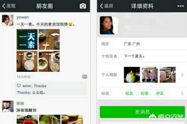如何导出微信表情(微信动态表情包怎么弄)
