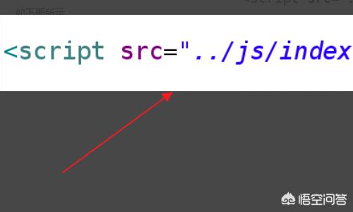 如何用在js文件里面写HTML？word可以编写html语言代码？