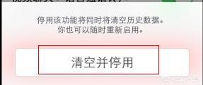 微信聊天又有新功能