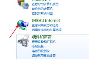 手提电脑怎么开wifi给手机用-手提电脑怎么开wifi给手机用流量