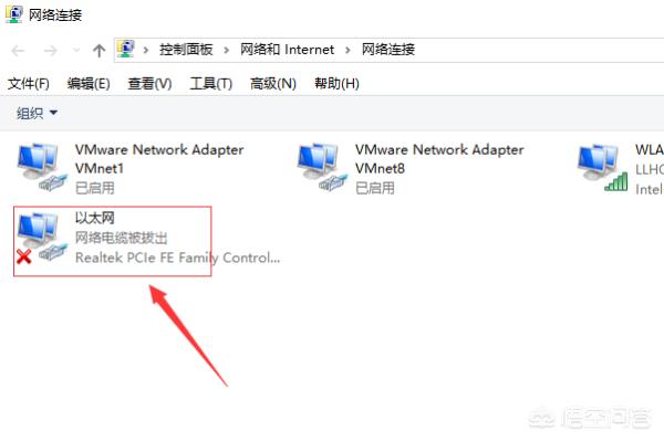 win10系统无法联网如何解决 系统无法联网解决方法-win10系统无法联网如何解决 系统无法联网解决方法问题