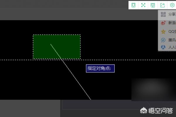 cad修剪cad修剪快捷键命令