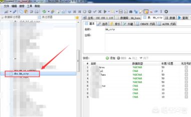 server 2012 搭建网站