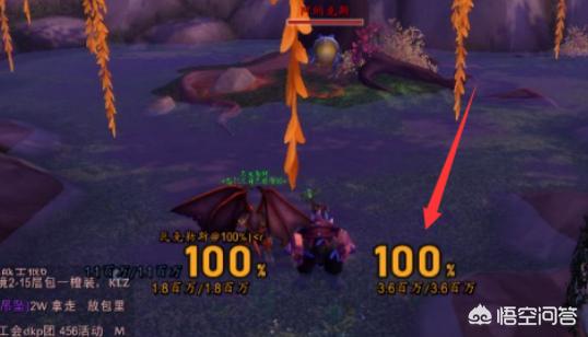 nga 魔兽世界 mac nga 魔兽世界-第3张图片-Game优搜